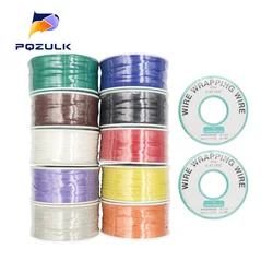 250 m/lots 30 AWG Wrapping Wire 10 Colors Single Strand Copper Cable Ok Wire Electrical Wire for Laptop Motherboard PCB Solder