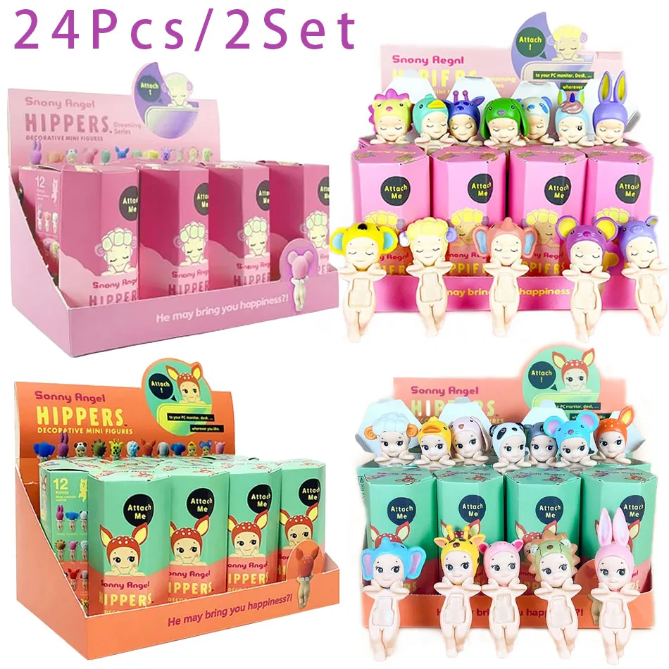 อะนิเมะร้อน Sonny Angel กล่องตาบอด Harvest Series ผลไม้และผักตัวเลขเครื่องประดับตุ๊กตาแฟนเด็กวันเกิดคริสต์มาสของขวัญ