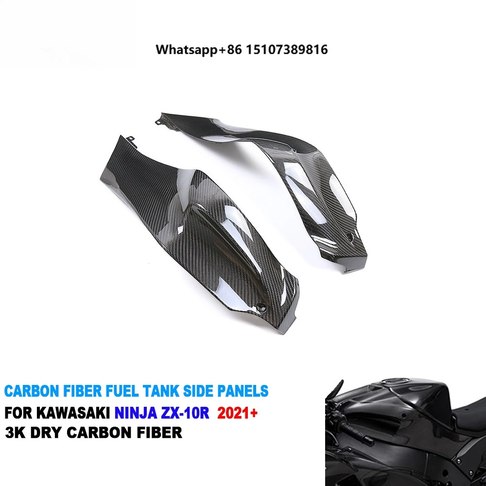 

100% Full 3K Dry Carbon Fiber Motorcycle Front Fuel Tank Side Panels Plate Fairing for ZX10R ZX-10R 2021+