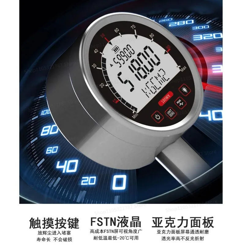 Digital Pressure Gauge Digital Electronic Water Pressure 1.6MPa Hydraulic Vacuum Absolute Pressure Gauge