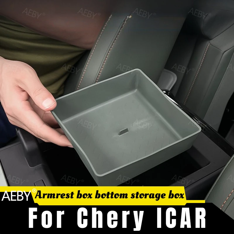 AEBY For Chery ICAR Center console armrest storage box silicone bottom pad organization tray,Bottom storage box pad modification