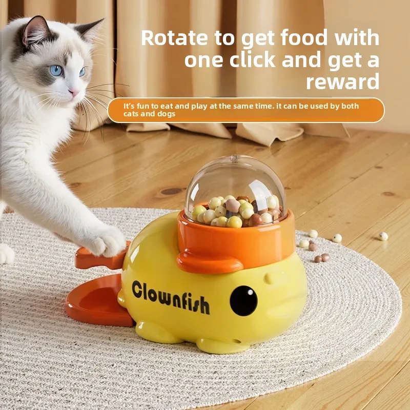 

Cat Toy Self-hi To Relieve Boredom, Little Yellow Duck Leak, Pet Snack Freeze-dried Transmitter, Interactive for Kittens