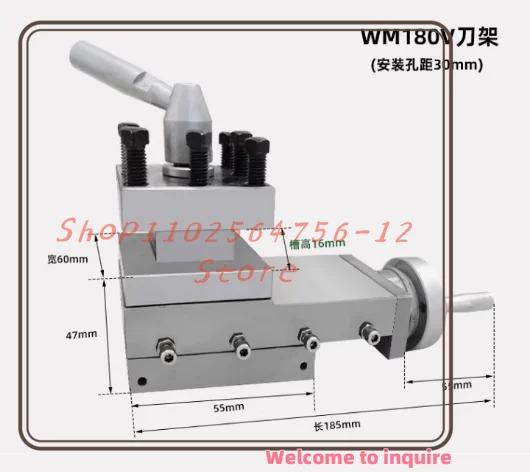 

WM180V Lathe Tool Bracket Suitable for Small Lathe Pallet Tool Bracket Set