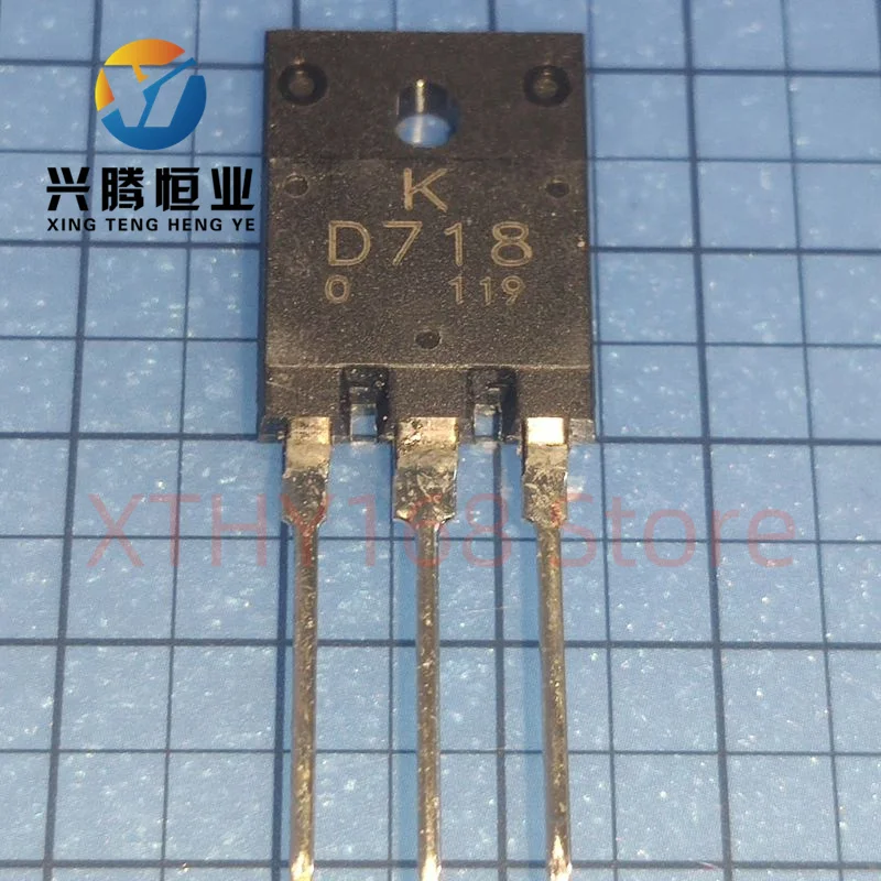 2Pair-10Pair B688 D718 KB688 KD718 KTB688 KTD718 TO-3P 8A 120V Silicon PNP Power Transistor