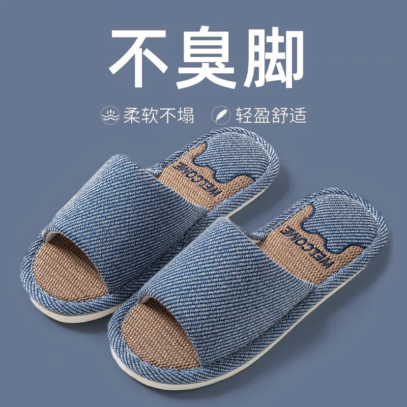 Four Season Couples Home Linen Slippers Women Floor Non-slip Slippers Men Indoor Bedroom Four Seasons Linen Open Toe Flip Flops