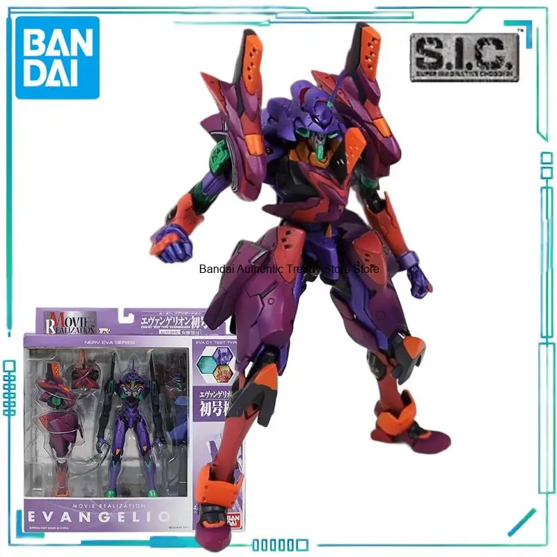 BANDAI Original S. I.C. Serie Bewegliche Spielzeuge MOVIE REALIZATION EVA Initial Machine F Equipment Fertigprodukt-Modell Sammlerstücke