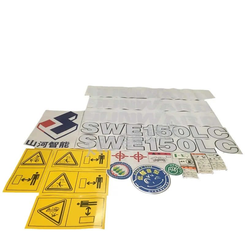 For Sunward Swe Excavator 50/60/75/80/90/150/200/230 All Vehicle Label Stickers N9 Excavator Accessories