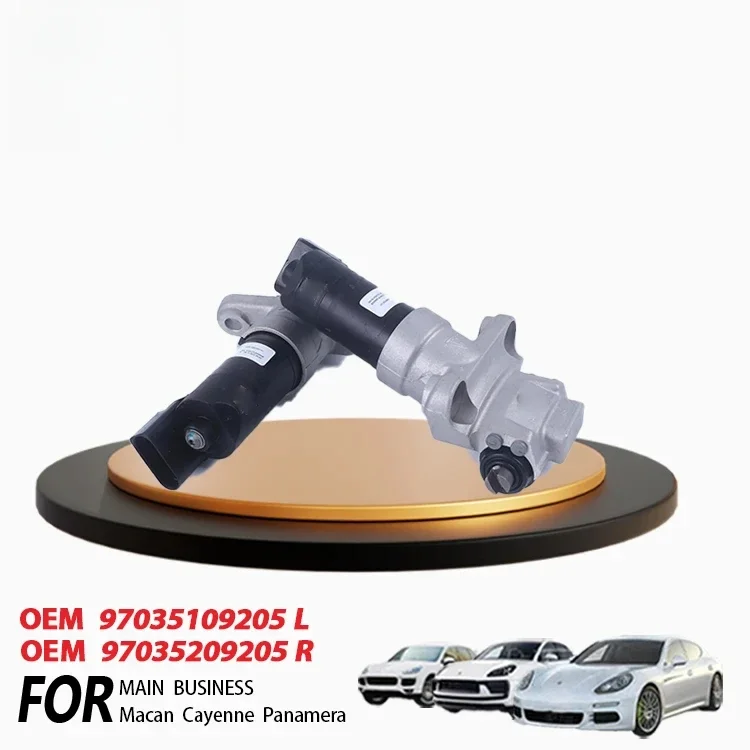 

GZ LAIDE Parking Brake Actuator OEM 97035209105 97035209205 For Panamera970 971 Cayman 718 Carrera911