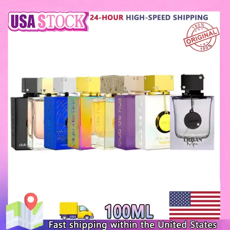 

ARMAF Club De Nuit Untold Парфюмерная вода для мужчин 100 мл/3,6 жидких унции — стойкий жирный одеколон с цитрусовыми и древесинами