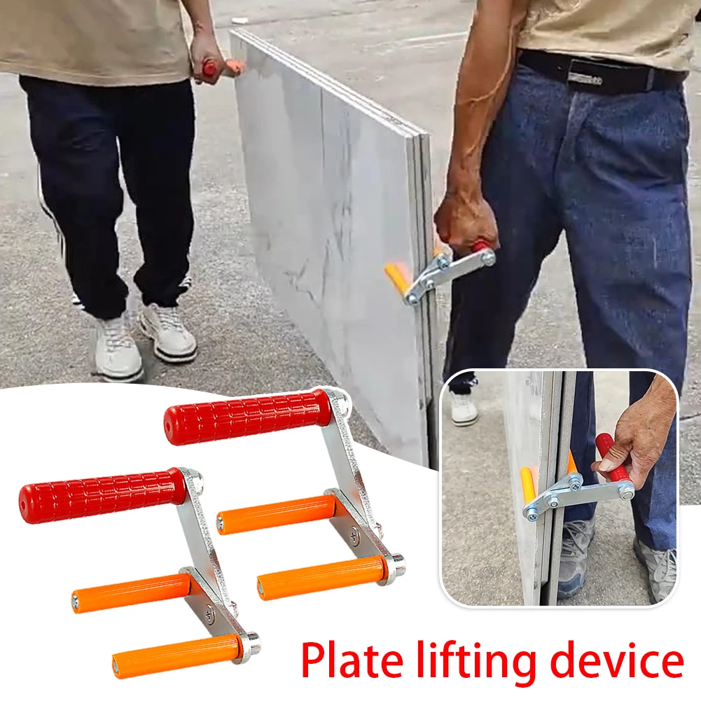 Heavy Duty Carry Clamp For Panel Portable Lightweight Gypsum Board Carrying Tool Panel Carrier Plier Plasterboard Load Lifter