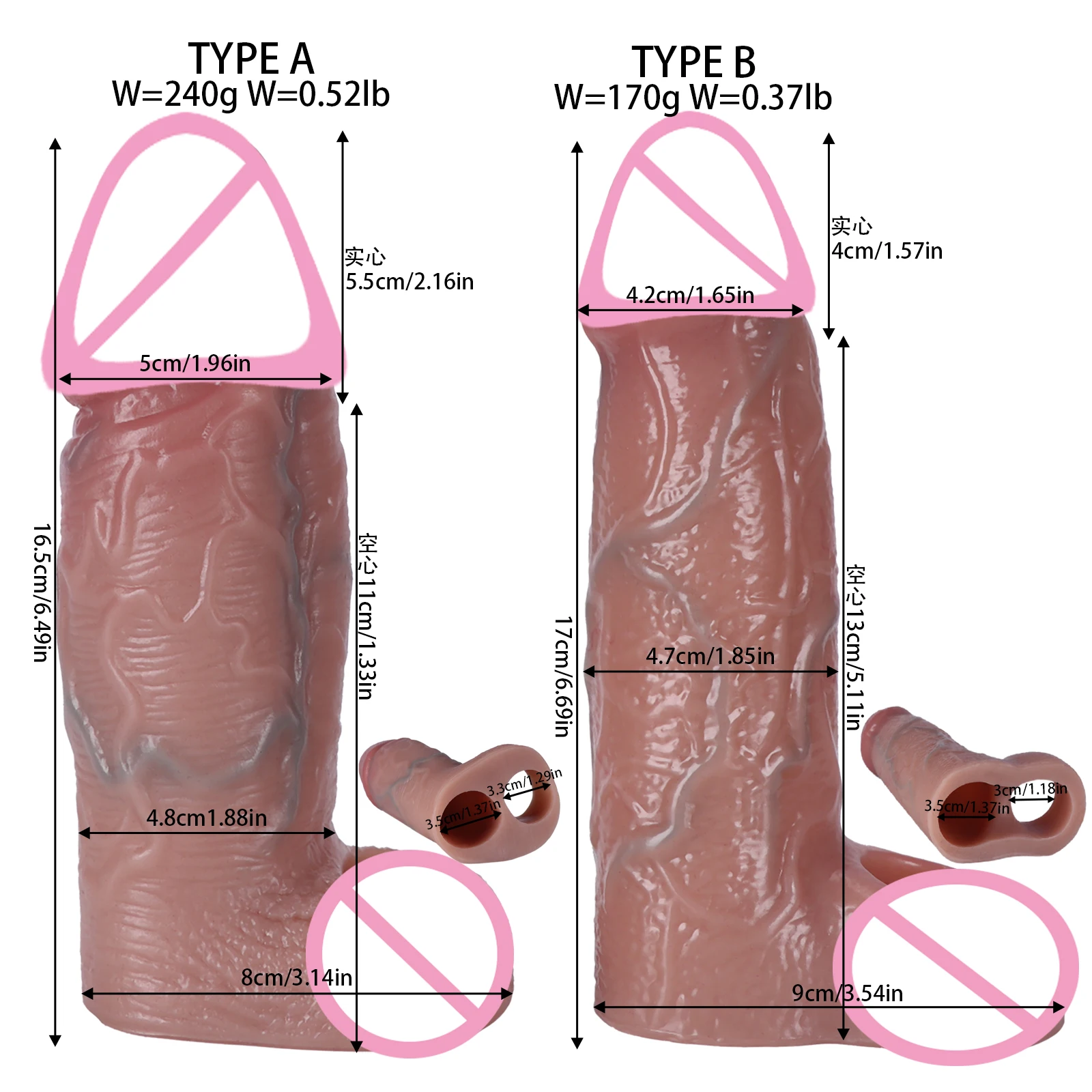 حلقة القضيب الذكور واقعية القضيب كم موسع الديك كم ديك توسيع تأخير القذف خاتم الديك قابلة لإعادة الاستخدام الواقي الذكري لعبة الجنس #2