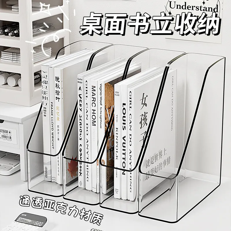 Transparent Acrylic Vertical Bookend Desktop A4 Document Organizer Book Storage Rack Student Office Desk Paper File Holder