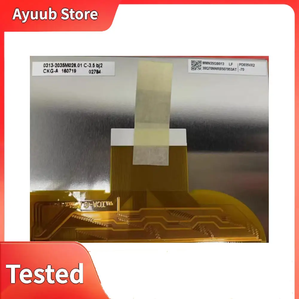 

PD050VX2 PD050VX4 PD050VX2(LF) Original industrial display LCD screen