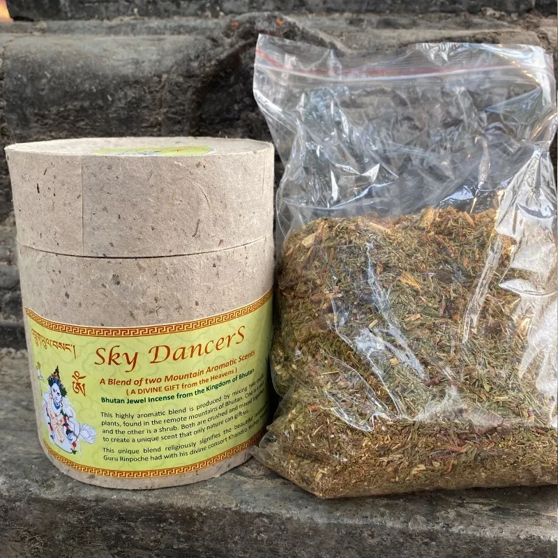 

250g Bhutan High Quality Pure Fragrance Powder Natural Plant Fragrance Home Indoor Incense Yoga Meditation Purify The Air