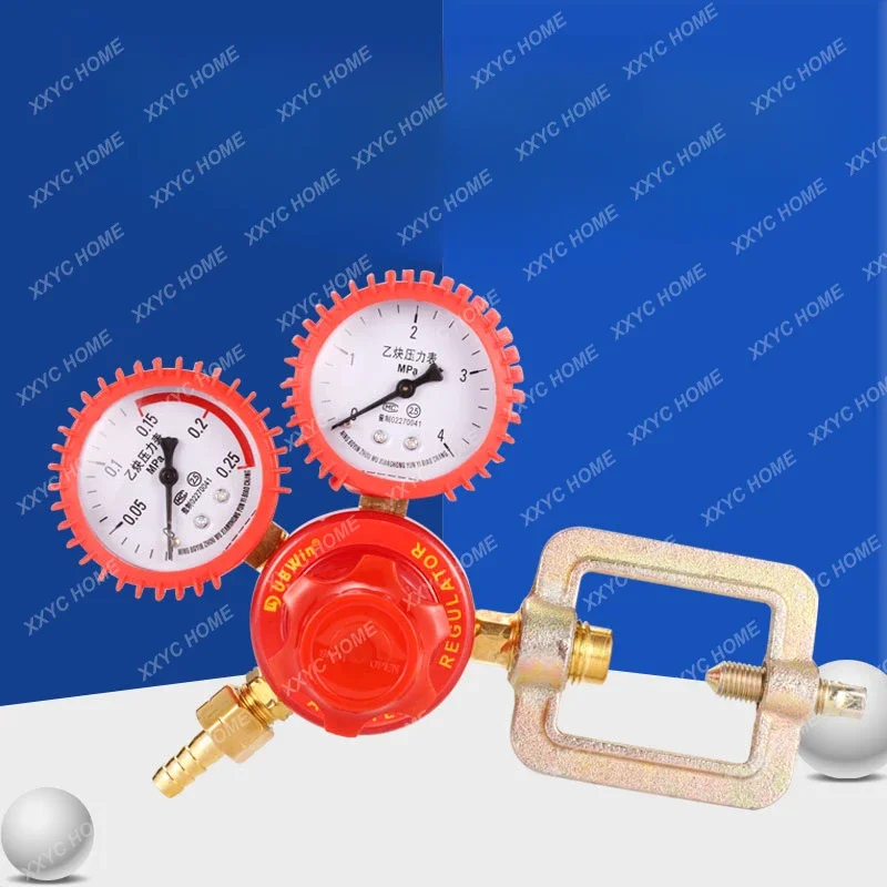 

Acetylene meter, propane meter, nitrogen meter, gas pressure reducing valve, energy-saving anti-drop gas valve