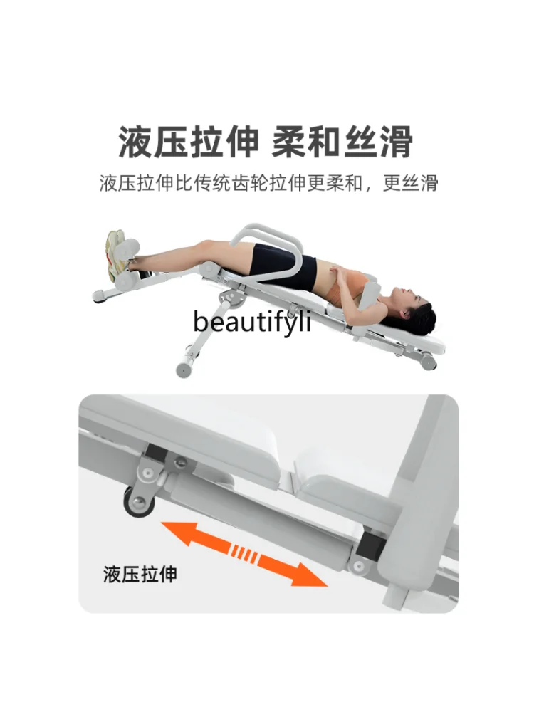 Household Convenient Lumbar Disc Lumbar Vertebra Soothing Device Auxiliary Tractor Inverted Stretching Machine