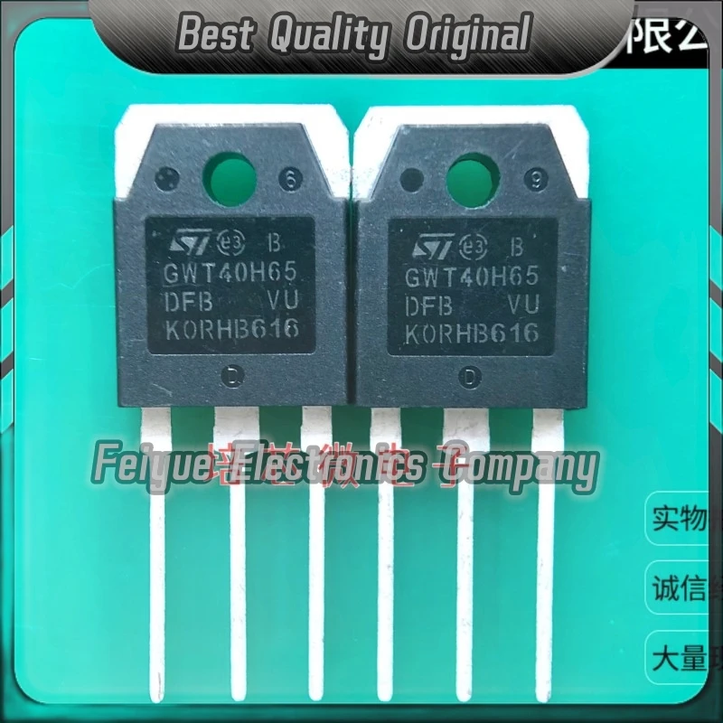 5PCS-20PCS  GWT40H65DFB  GWT40HP65FB 40A 650V IGBT TO-3P Best Quality Imported Original