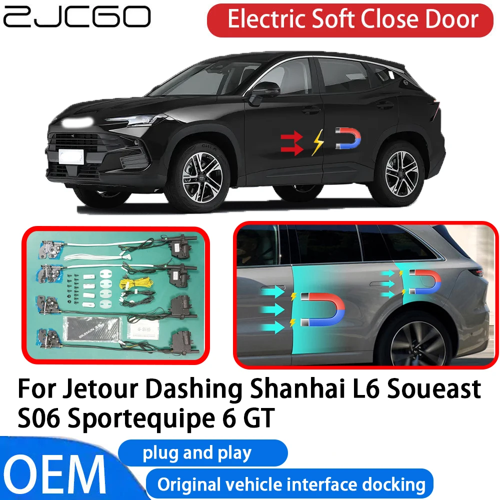 

for Jetour Dashing Shanhai L6 Soueast S06 Sportequipe 6 Car Automatic Electric Soft Close Door Closer System OEM Plug and Play