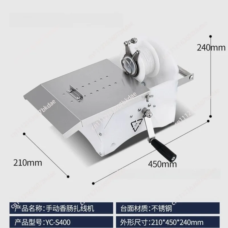 Automatic Electric Sausage Twisting Knotter Tying Machine Sausage Binding Machine Sausages Linker Equipment
