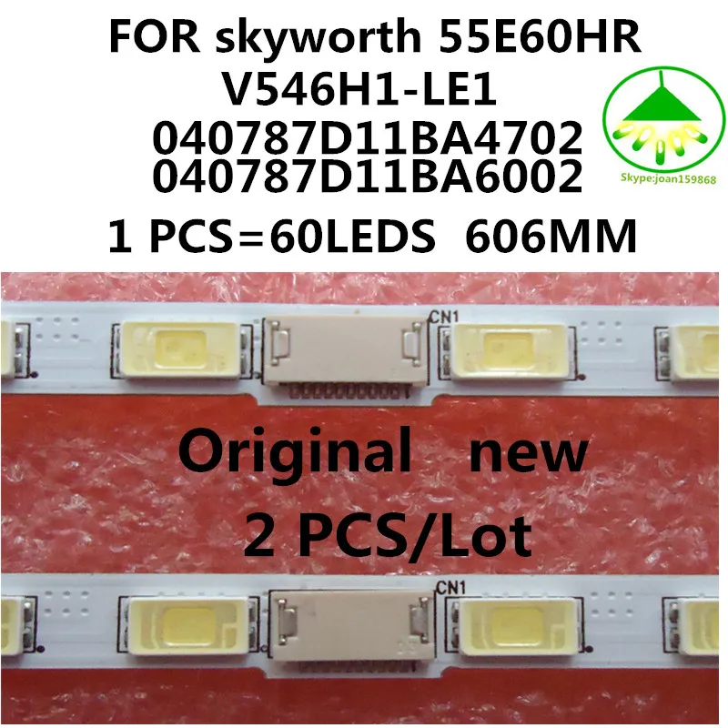 

FOR skyworth 55E60HR TV LED Article lamp V546H1-LE1 screen Article lamp 040787D11BA4702 040787D11BA6002 1 PCS=60LEDS 606MM