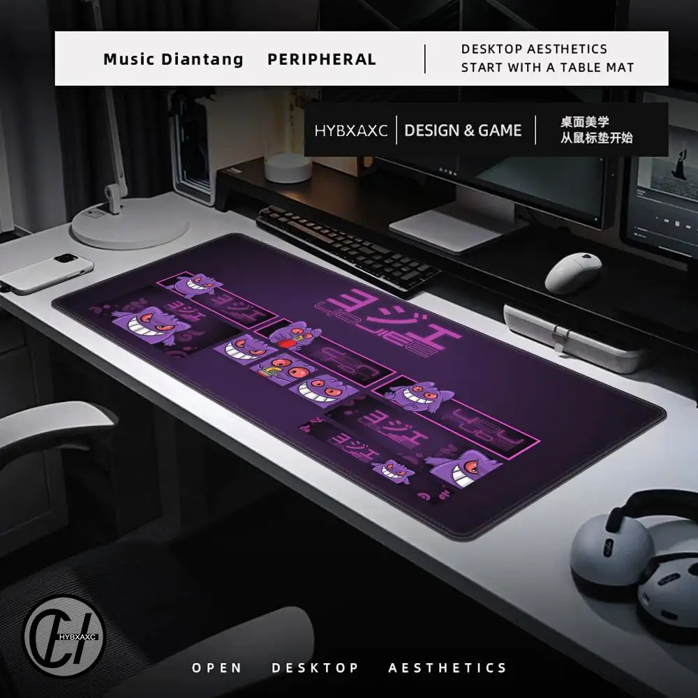 Purple Japan Anime Mouse Pad PC Cool P-pokemon Gamer Cabinet Keyboard Rug XXL G-gengar Extended Desk Mat Laptop Kawaii Mousepad