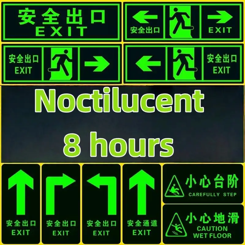 2/6Pcs Self-Adhesive Glow In Dark Sticker Luminous Tape For Exit Sign Wall Safety Stage Night Vision Home Decoration