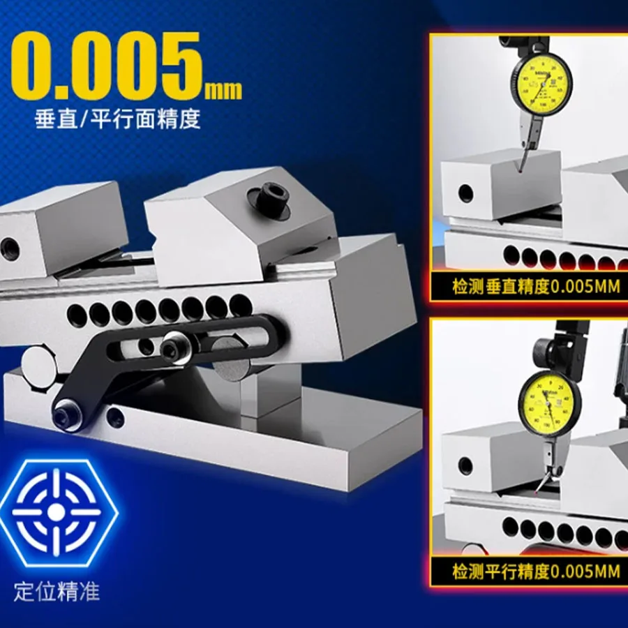 60 Degree Tilting Sine Precision Vise Quick Release Milling Grinding Machine Tool Vice Sine Table Clamp