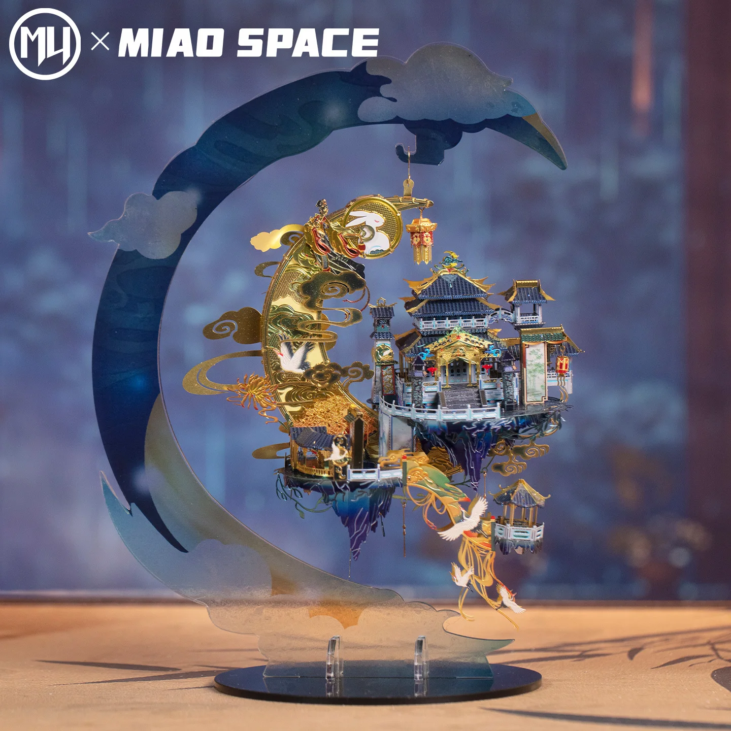 Mu Moon Palace 3D M… - image