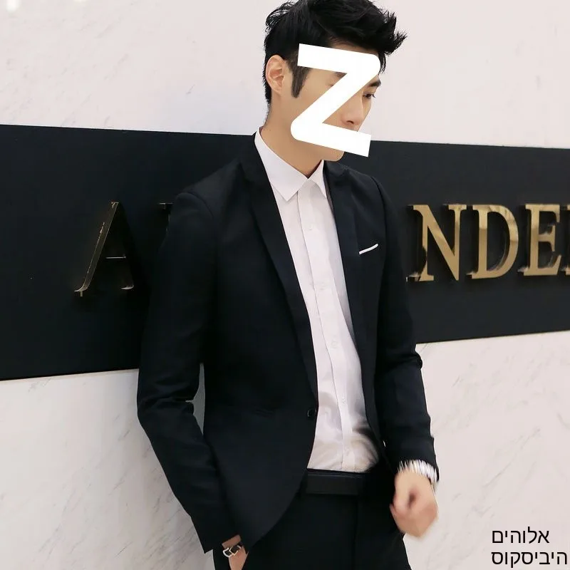 

Модный мужской деловой костюм slim fit в стиле casual, новый дизайн с цветовыми блоками, молодежный, для весны и осени, без пуговиц