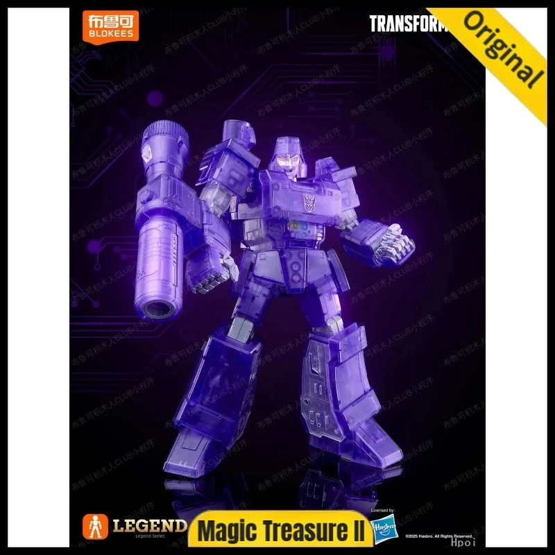 

【In Stock】Blokees G1-Megatron-Energy Burst Legend Edition Assembiy Action Figure