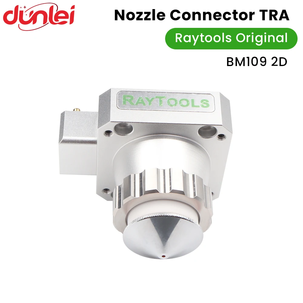 Raytools الأصلي BM109 2D فوهة الليزر موصل TRA ل Raytools BM109 2D ألياف الليزر قطع رئيس آلة أجزاء