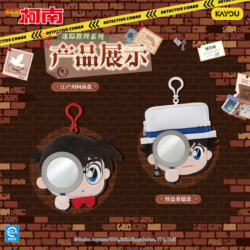 

Оригинальный кошелек-монетница Kayou Detective Conan из серии «Поиск и Дедукция», мини-сумочка-подвеска в аниме-стиле, подарок-сюрприз