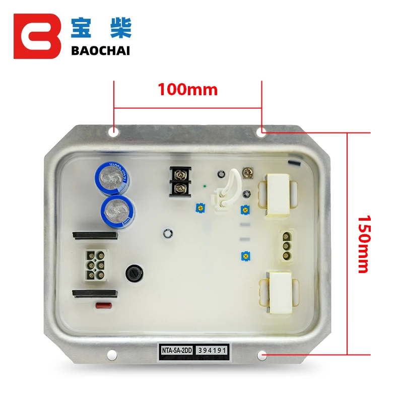 Supply Generator Parts AVR NTA-5A-2DD Circuit Diagram NTA 5A 2DD Apply for 45ESI