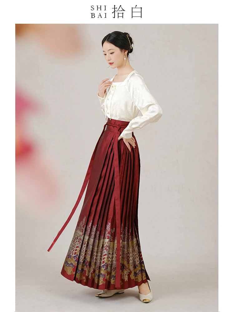 

ibai New Chinese Sle Tailed Skirt irt Set National Trend Hanfu Bridal Engagement Drinking Ceremony New Year War Robe