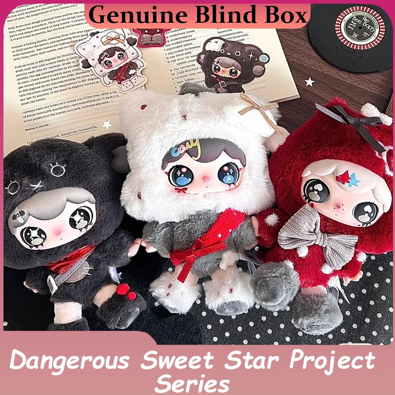 

Подлинная Lulumi Dangerous Sweet Star Project, виниловая плюшевая серия, слепая коробка Caixa Caja Kawaii, подарок для девочек и мальчиков, аниме-фигурки, игрушки