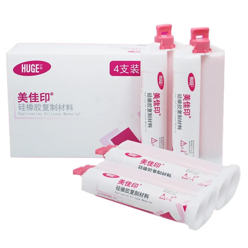 

Dentistry Silicone Rubber Impression Material 50ml/Pcs Elastic A-Silicone Artificial Gum Silicone Rubber Duplication Tools