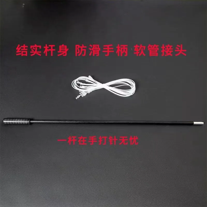 Veterinary Long Reach Injection Rod, Large Dose Livestock Syringe Extension Pole with Hose & Needle for Pig Cattle Sheep