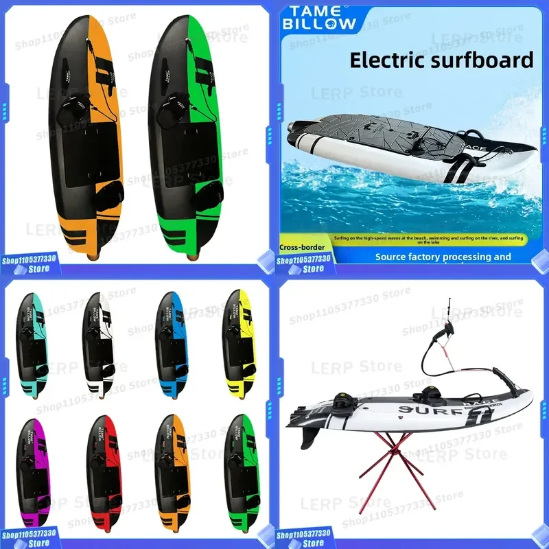 Electric Surfboard Cross-Border Custom Carbon Fiber EVA Material Water Sports Power Kayaking Paddle GS01 185.5cm Hot Sale