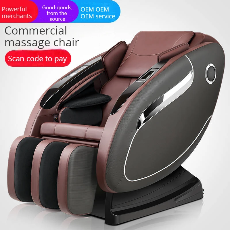 Massage Chair Household Full Body Multifunctional New Intelligent Shared Scan Code SL Automatic Space Commercial Cabin