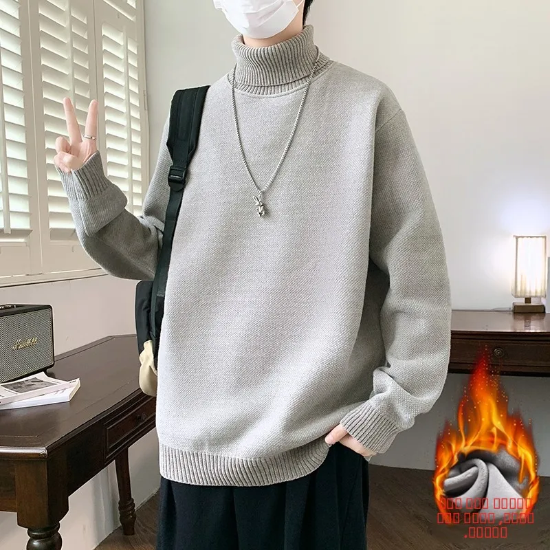 

Мужской вязаный свитер Thiened Fce с высоким воротником, анти-мяч, студенческий однотонный шерстяной внутренний костюм, повседневная свободная посадка