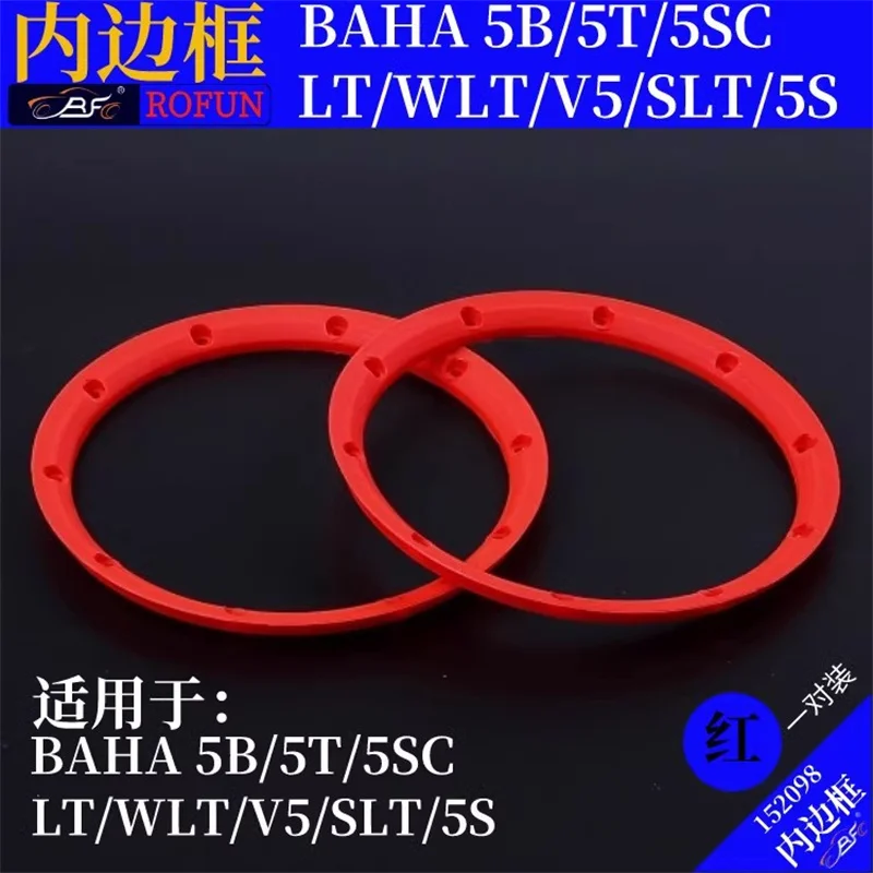 ROFUN BAHA/5B/5T/LT/BAJA/LOSI 5T anel de pressão de nylon para pneu de carro com controle remoto interno/externo