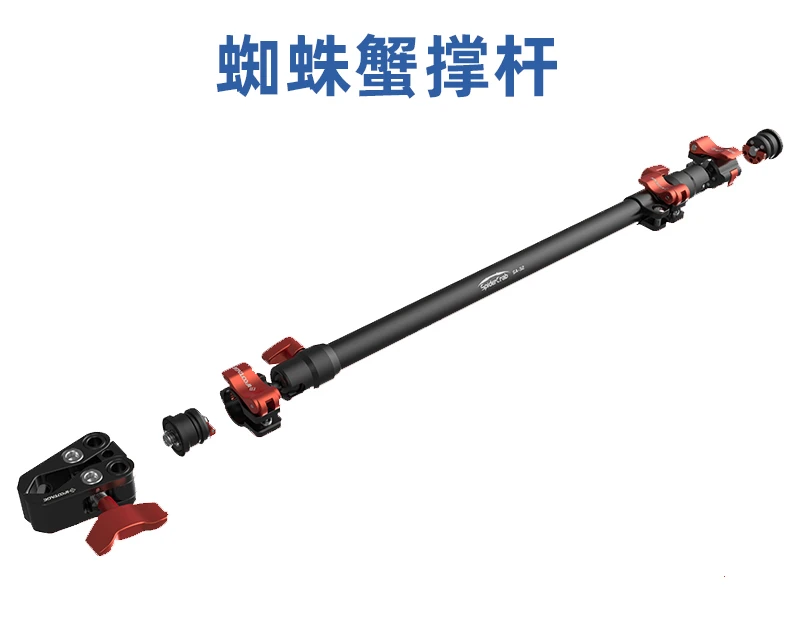 For Slide Rail Supp…