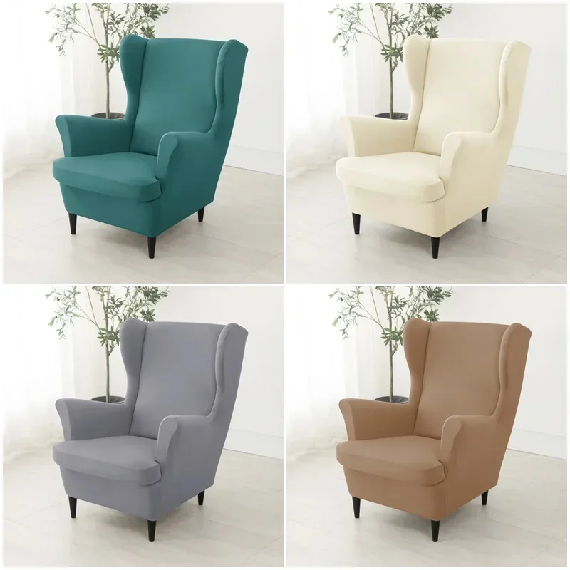 Stretch Spandex Wing Chair Cover Solid Color Armchair Covers Wingback Chair Cover Relax Sofa Slipcovers with Seat Cushion Case