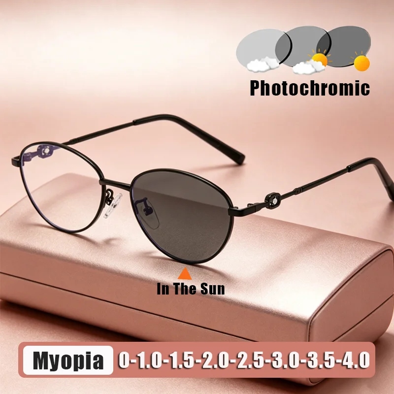 

Photochromic Myopia Glasses Stylish Artistic Oval Metal-Frame UV-Protective Minus Diopter Eyeglasses Trendy Pearl Legs Glasses