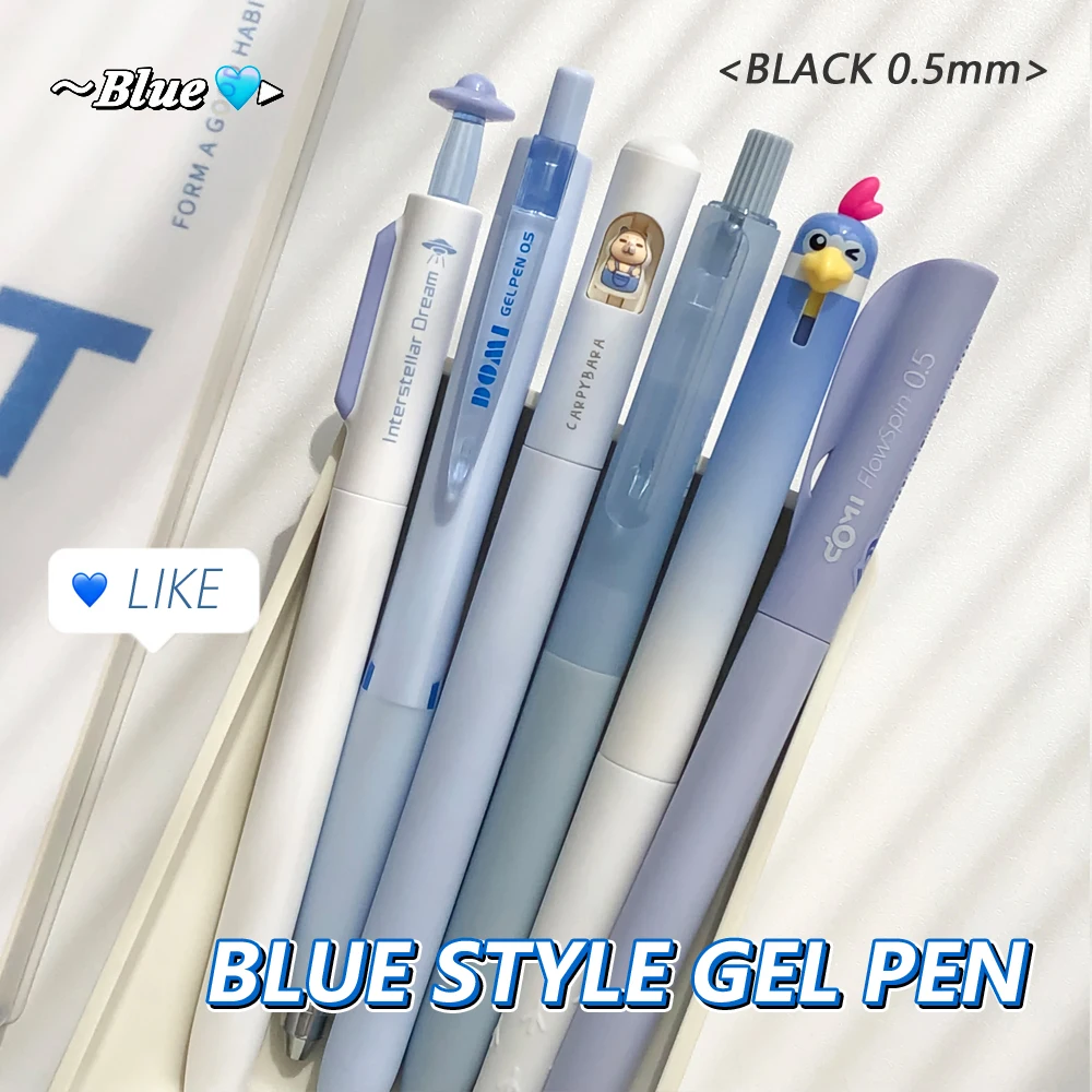 6 Pcs/Set Blue Design Gel Pen Set Quick-Dry Smooth 0.5mm Black Ink Pens for Student Exam Writing Study & Office Stationery