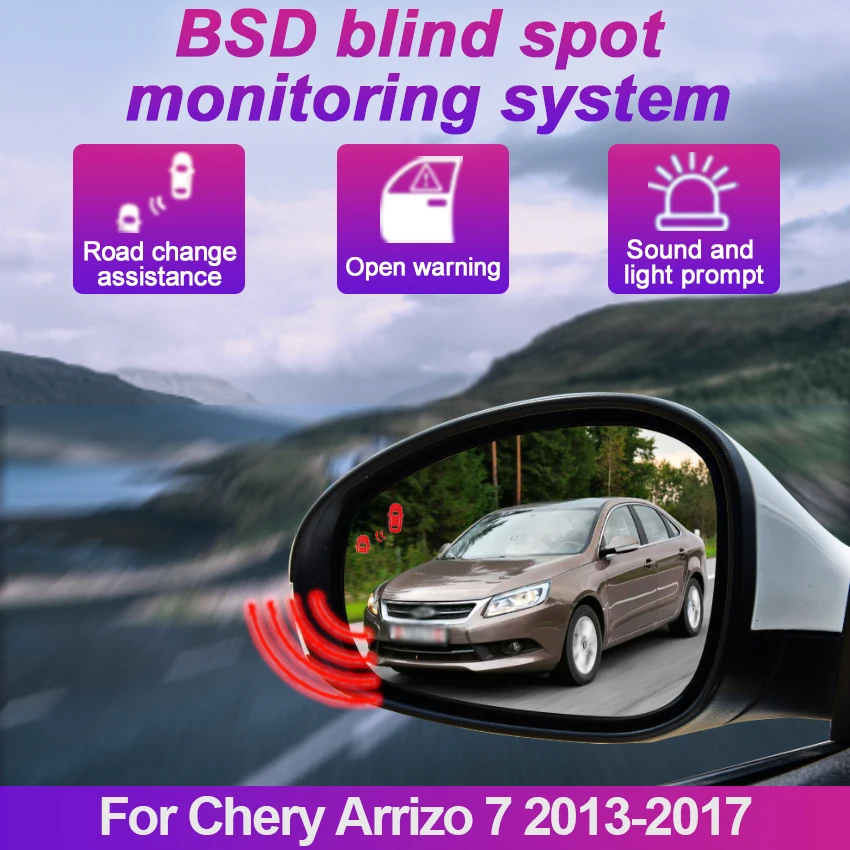 Car Blind Spot Detection System BSD BSM BSA Parking Sensor Lane Change Assist For Chery Arrizo 7 2013-2015 2016 2017