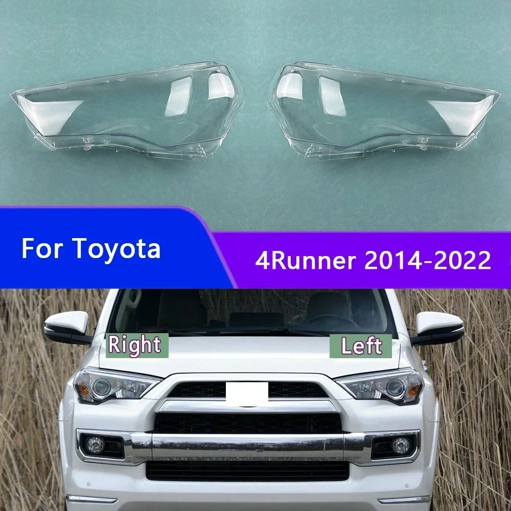 

Для Toyota 4Runner 2014-2022 крышка фары прозрачный абажур корпус фары из плексигласа заменить оригинальный абажур