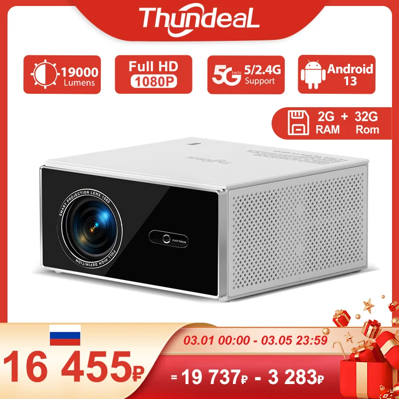 ThundeaL TDA7W Full HD 1080 P Projektör Android 13 WiFi6 2G 32G Projektör 4 k Video TDA7 Ses Kontrolü 3D Akıllı Ev Sineması Beamer