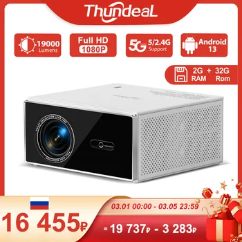ThundeaL TDA7W Full HD 1080P projecteur Android 13 WiFi6 2G 32G projecteur 4k vidéo TDA7 commande vocale 3D projecteur de cinéma maison intelligent