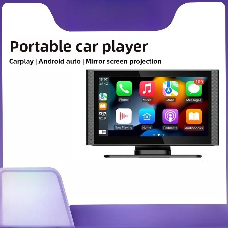 

7-дюймовый портативный экран Carplay, автомобильный 7-дюймовый интернет-экран с центральным управлением, навигационный экран подходит для Android, все универсальные